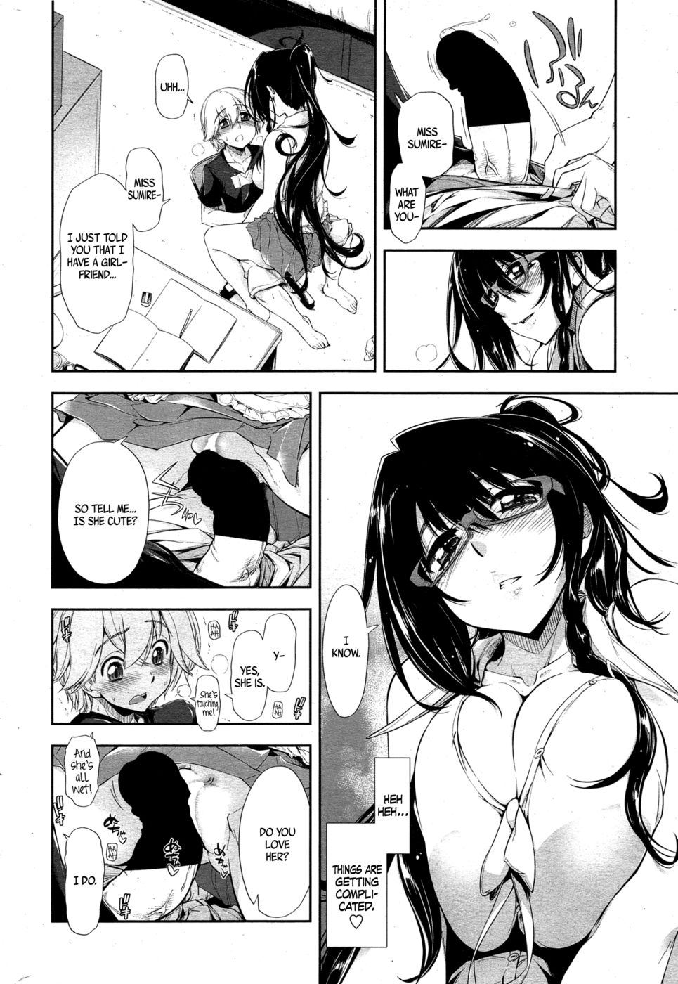 Hentai Manga Comic-Flower X Flower-Read-8